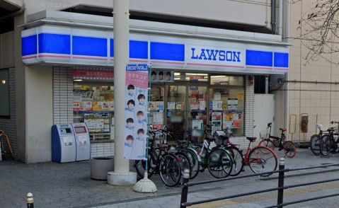 近くのローソン JR今宮駅店まで117m（徒歩2分）