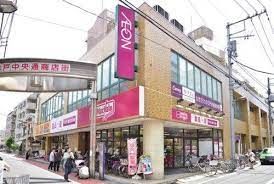 近くのMaxvalu Express(マックスバリュエクスプレス)まで1,040m（徒歩13分）