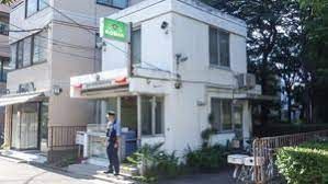 近くの城東警察署 砂町交番まで951m(徒歩12分)