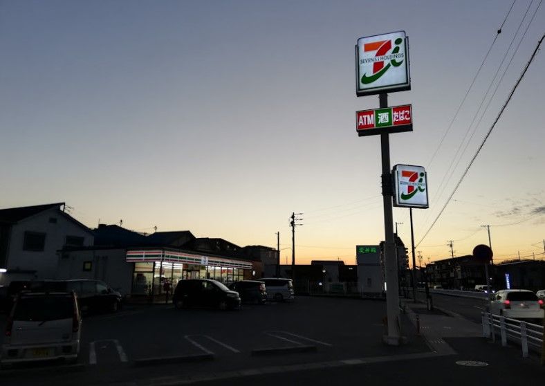 近くのセブンイレブン 尾張旭旭前町店まで697m(徒歩9分)
