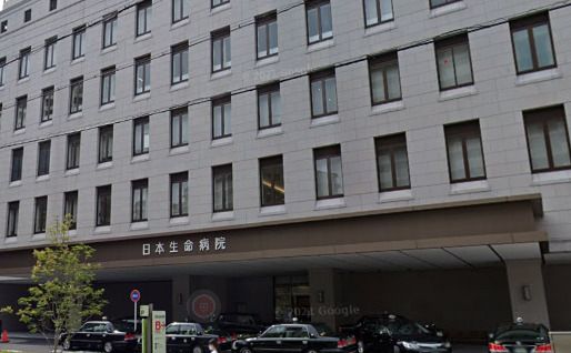 近くの日本生命病院まで724m（徒歩10分）