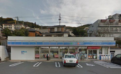 近くのローソン 長崎愛宕店まで304m(徒歩4分)