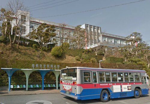 近くの私立長崎女子短期大学まで1,738m(徒歩22分)