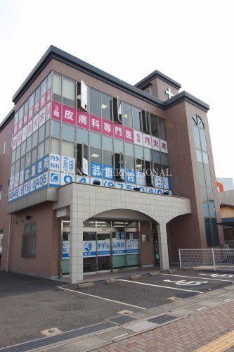 近くの武重医院まで1,162m（徒歩15分）