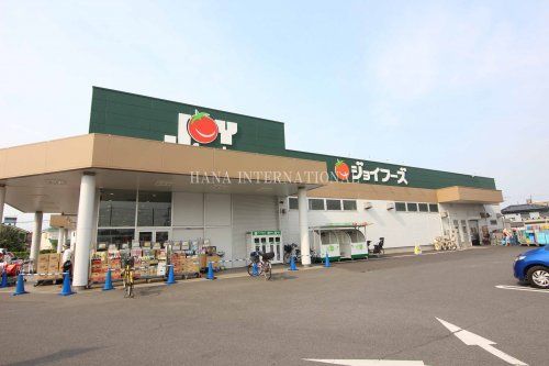 近くのジョイフーズ 越谷大袋店まで1,223m（徒歩16分）