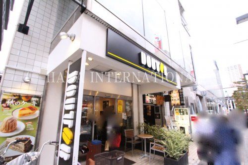 近くのドトールまで1,252m（徒歩16分）