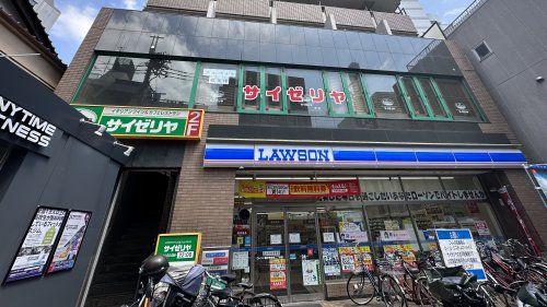 近くのサイゼリヤ 国分寺駅北口商店街店まで2,355m（徒歩30分）