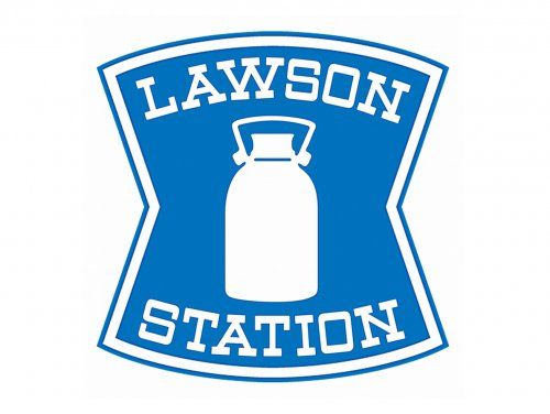 近くのローソン 四国中央金生町下分店まで2,061m(徒歩26分)