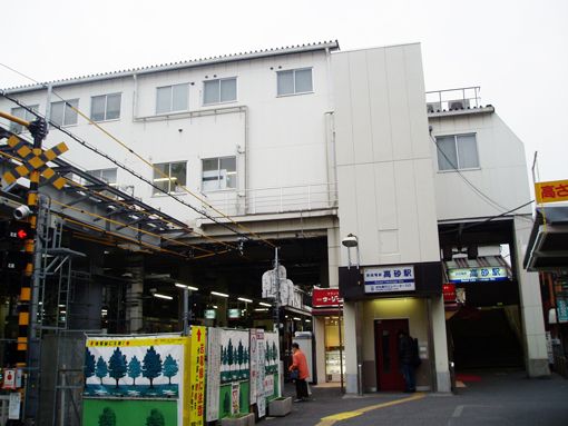 近くの京成高砂駅まで314m(徒歩4分)