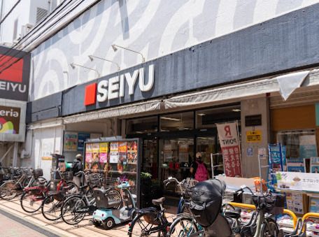 近くの西友 鶴ヶ峰店まで2,709m(徒歩34分)