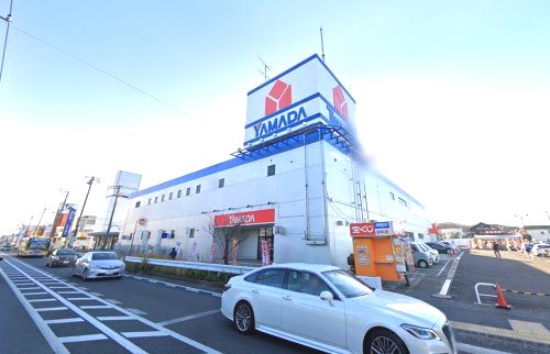 近くのヤマダ電機 テックランド上平塚店まで521m（徒歩7分）
