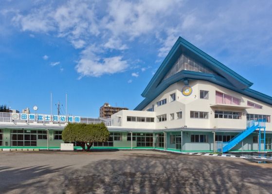 近くの幼稚園・保育園まで616m（徒歩8分）