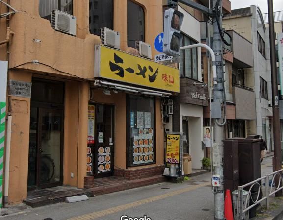 近くのラーメン　味仙まで947m（徒歩12分）