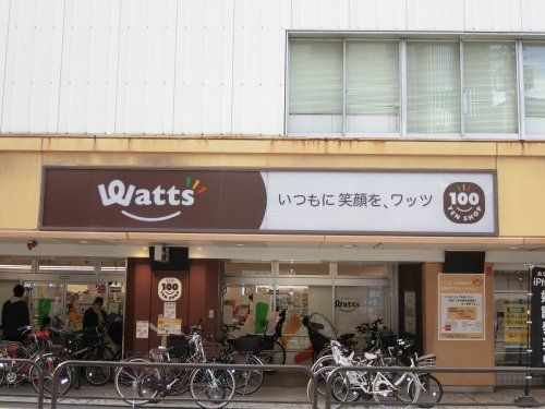 近くの100円ショップ ワッツ エル守口店まで215m（徒歩3分）