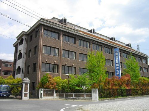 近くの群馬医療福祉大学 前橋キャンパスまで1,303m（徒歩17分）