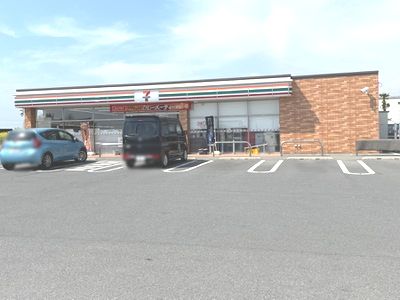 近くのセブンイレブン 前橋二之宮町店まで819m(徒歩11分)