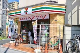 近くのセブンイレブン 墨田東向島4丁目北店まで283m(徒歩4分)