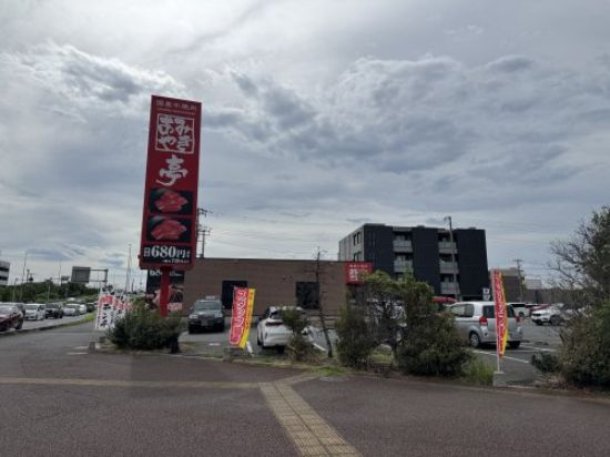 近くのあみやき亭 浦和美園店まで396m(徒歩5分)