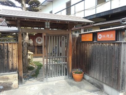 近くの焼肉 味道良まで1,758m(徒歩22分)
