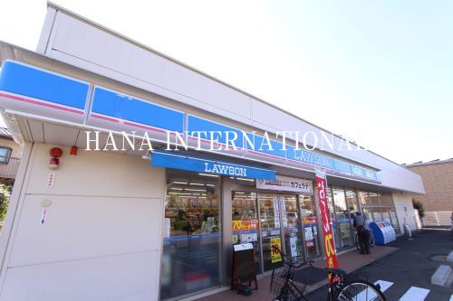近くのローソン 小金井貫井北町五丁目店まで586m（徒歩8分）