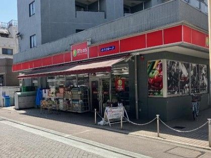 近くのリコス吉祥寺南町2丁目店まで272m(徒歩4分)