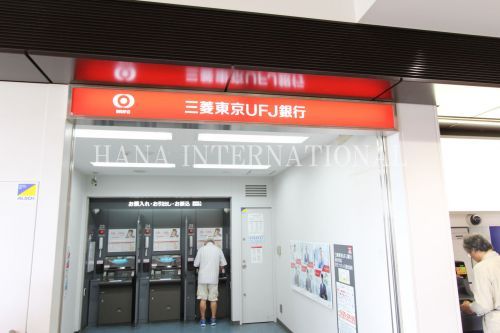 近くの三菱東京UFJ銀行まで125m（徒歩2分）