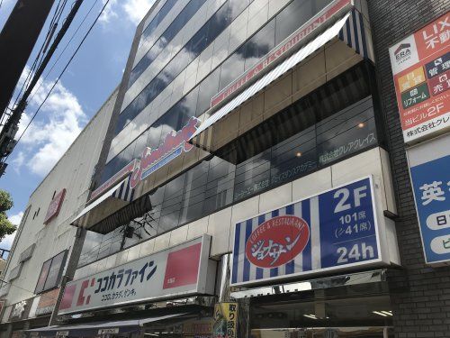 近くのジョナサン 大森駅前店まで568m（徒歩8分）