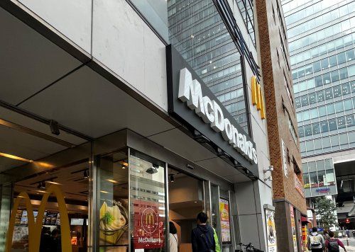近くのマクドナルド目黒駅前店まで111m(徒歩2分)