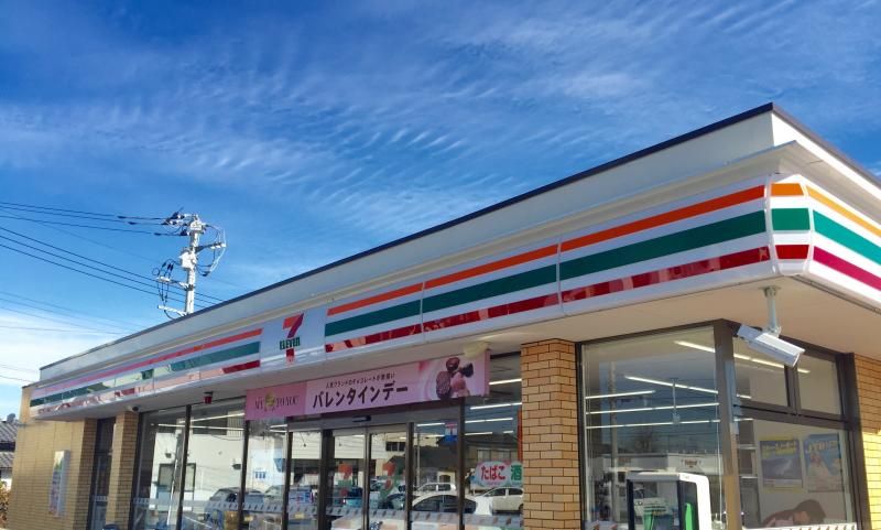 近くのセブンイレブン 伊勢崎寿町店まで726m（徒歩10分）