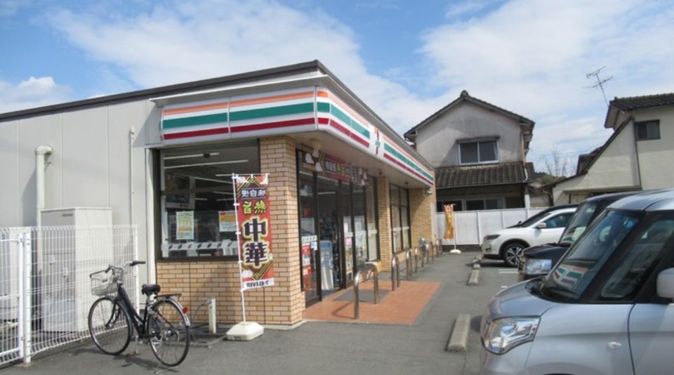 近くのセブンイレブン 菊池隈府店まで95m(徒歩2分)