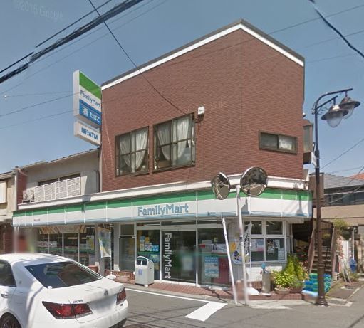 近くのファミリーマート 相原上町店まで481m（徒歩7分）