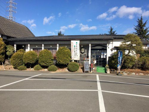 近くのレストラン美濃まで1,228m（徒歩16分）