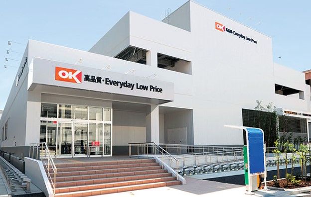 近くのオーケー亀戸店まで921m（徒歩12分）