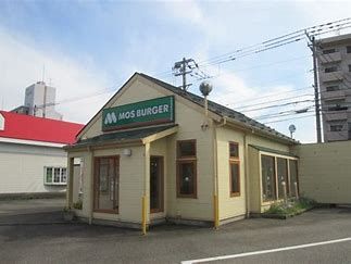 近くのモスバーガー砺波店まで1,641m（徒歩21分）