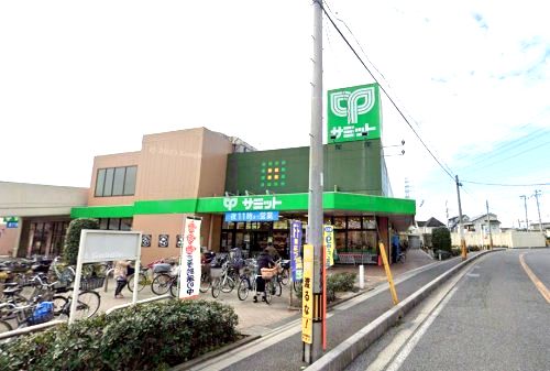近くのサミットストア 新座片山店まで522m(徒歩7分)