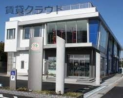 近くのみどりクリニックまで457m(徒歩6分)