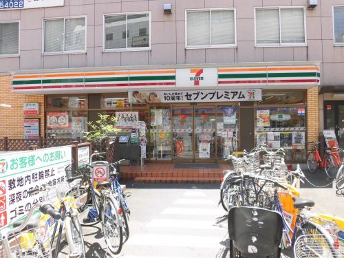 近くのセブン-イレブン 大森駅前店まで124m(徒歩2分)