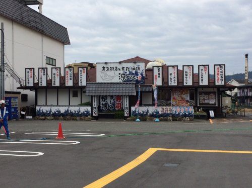 近くの源ぺい巣本町店まで730m(徒歩10分)