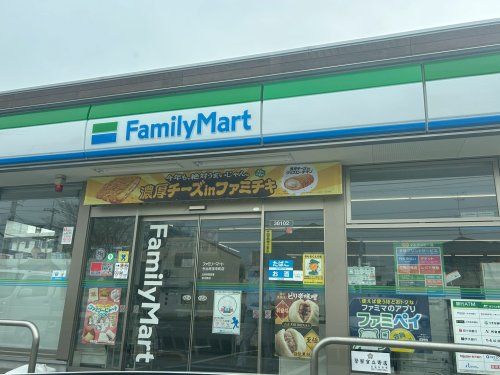 近くのファミリーマート 今治南宝来町店まで965m(徒歩13分)