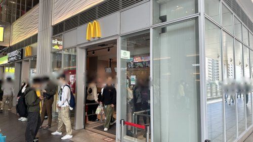近くのマクドナルド 国分寺店まで1,069m（徒歩14分）
