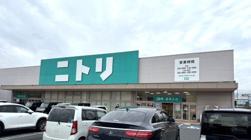 近くのニトリ橋本店まで597m(徒歩8分)