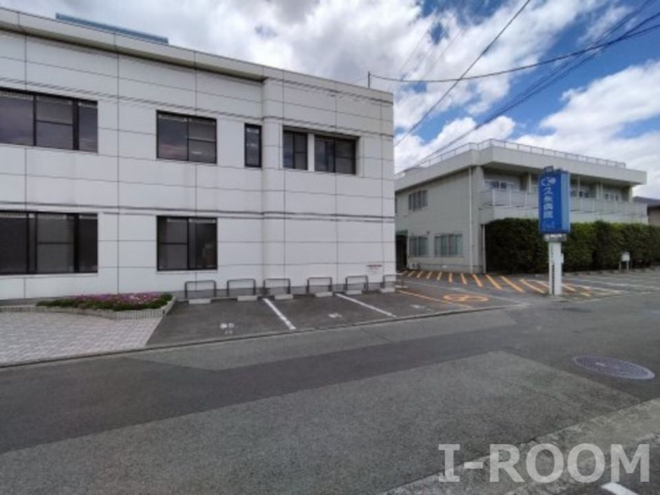 近くの久米病院まで821m（徒歩11分）