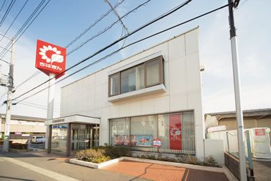 近くの千葉銀行白井支店まで420m（徒歩6分）