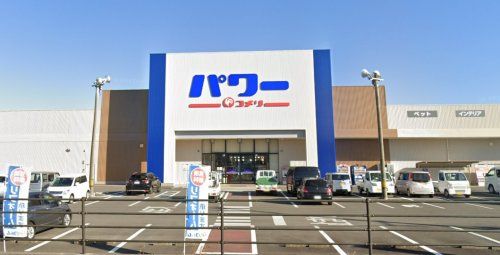 近くのコメリリフォーム日向店まで700m(徒歩9分)