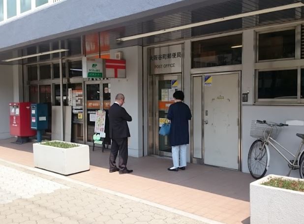 近くの大阪谷町郵便局まで116m(徒歩2分)