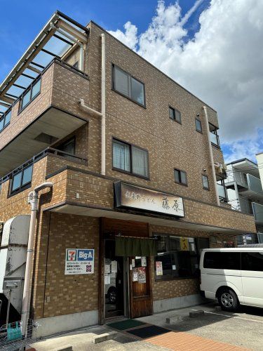 近くの武蔵野うどん藤原北与野本店まで482m（徒歩7分）