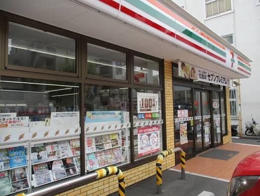 近くのセブンイレブン 墨田本所1丁目清澄通り店まで211m(徒歩3分)