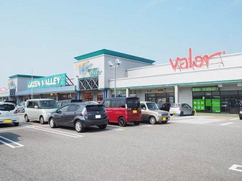 近くのグリーンバレーまで938m(徒歩12分)