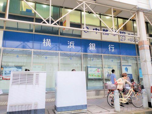 近くの横浜銀行衣笠支店まで1,807m（徒歩23分）
