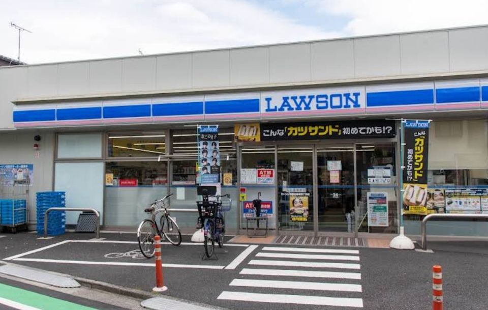 近くのローソン 世田谷赤堤四丁目店まで369m(徒歩5分)